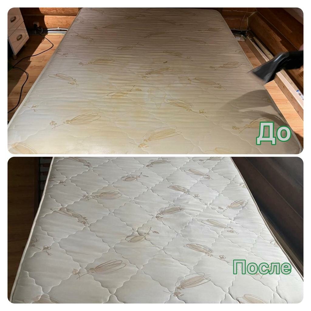 химчистка матраса до и после, химчистка матраса, матрас, химчистка мягкой мебели, чистка матрасов