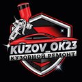 Kuzov_ok23