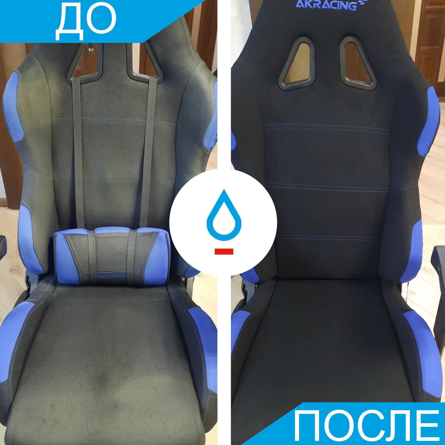 recaro ultra, спортивные сиденья, сиденье, кресло cybersit ultra sprinter, сиденья ковши