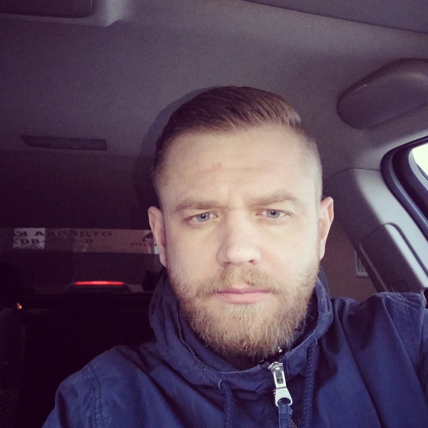 Эдуард Вячеславович Цибаров