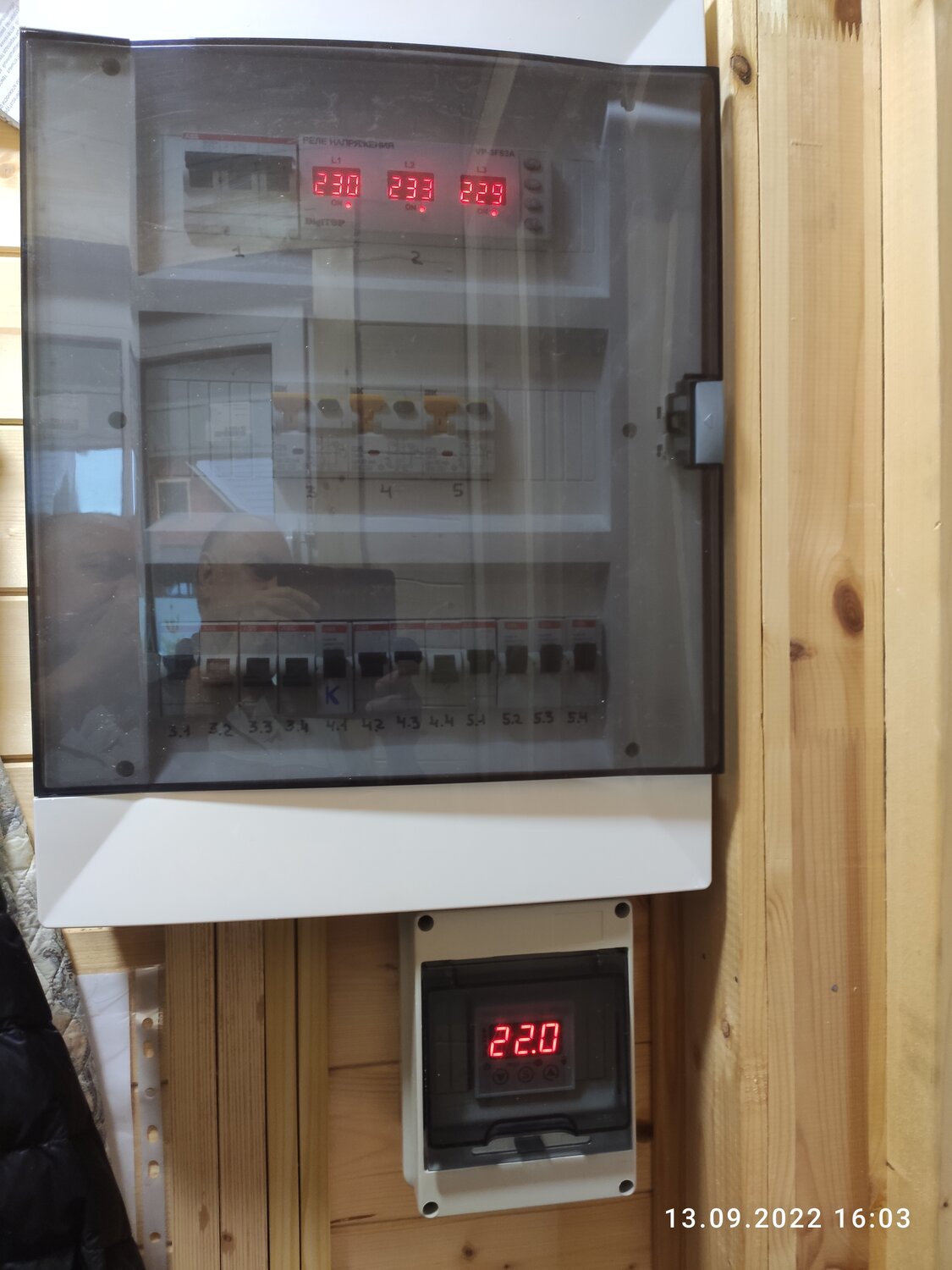 электрический щиток, электрический щиток в частном доме, электрический щит, щиток, распределительный щиток