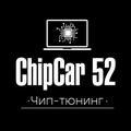 ChipCar 52