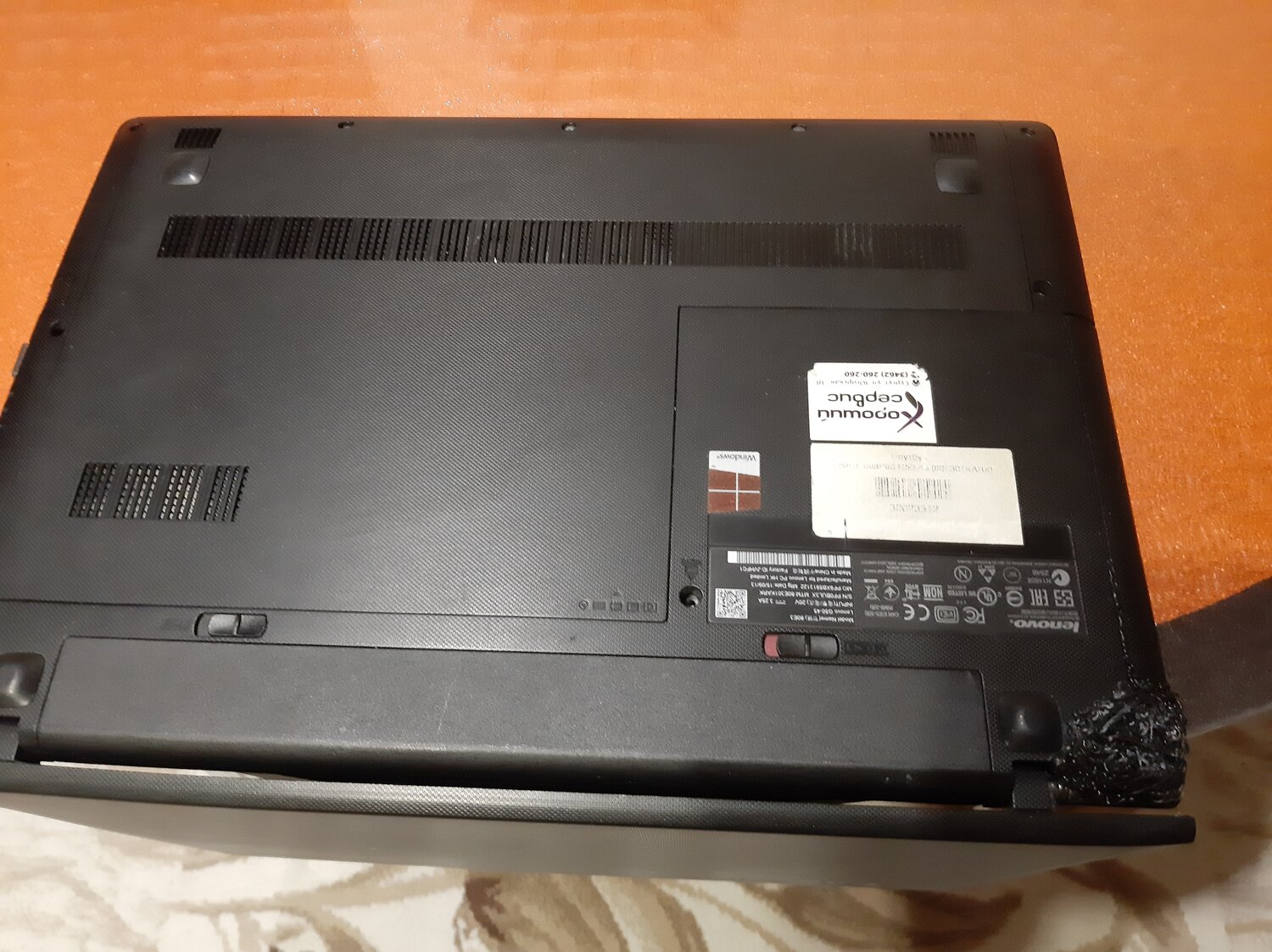 ноутбук packard bell, lenovo g 50 80, lenovo g 50, недорогие ноутбуки, lenovo g 50 45