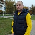 ИП Алексеев Михаил Владимирович