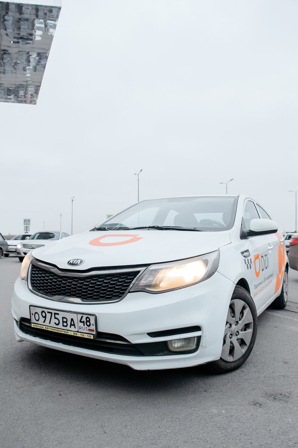 kia rio, новая киа рио, автомобиль kia rio, киа рио белая, киа рио 2017