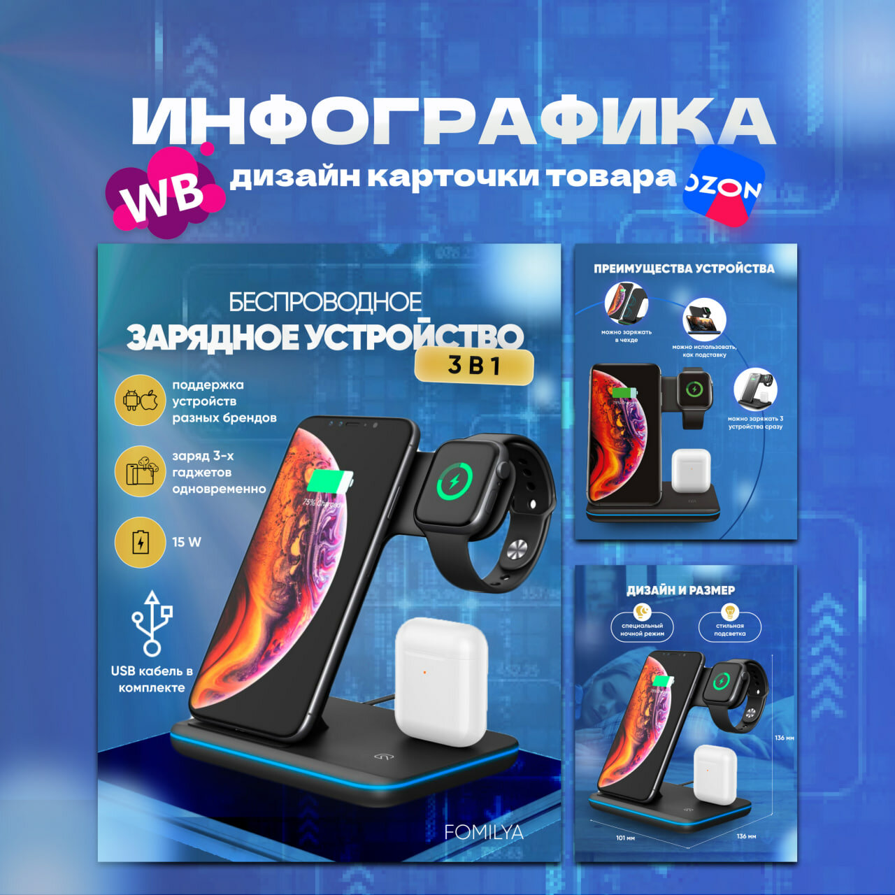 беспроводное зарядное устройство, беспроводная зарядка док станция 3 в 1, беспроводное зарядное устройство для телефона, беспроводная зарядка док-станция pod, bakeey 3 in 1 wireless charger