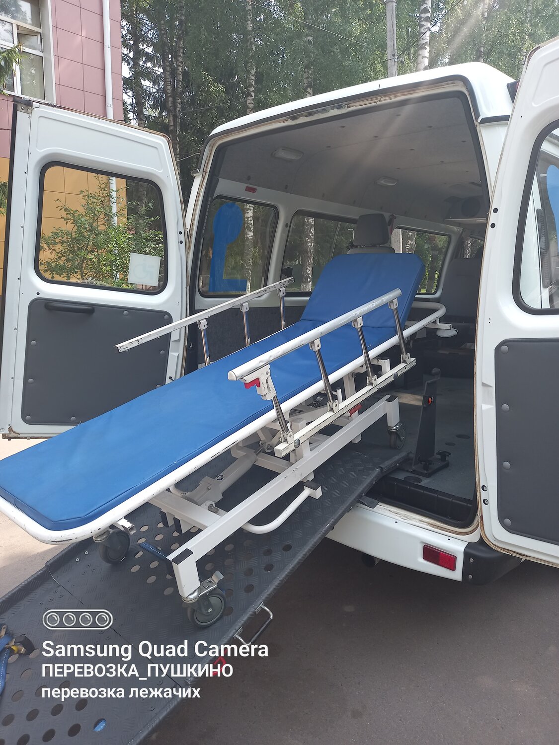 санитарный автомобиль, автомобиль скорой медицинской помощи, носилки скорой помощи, перевозка лежачих больных, современные носилки скорой помощи