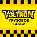 Taxi VoLTrON