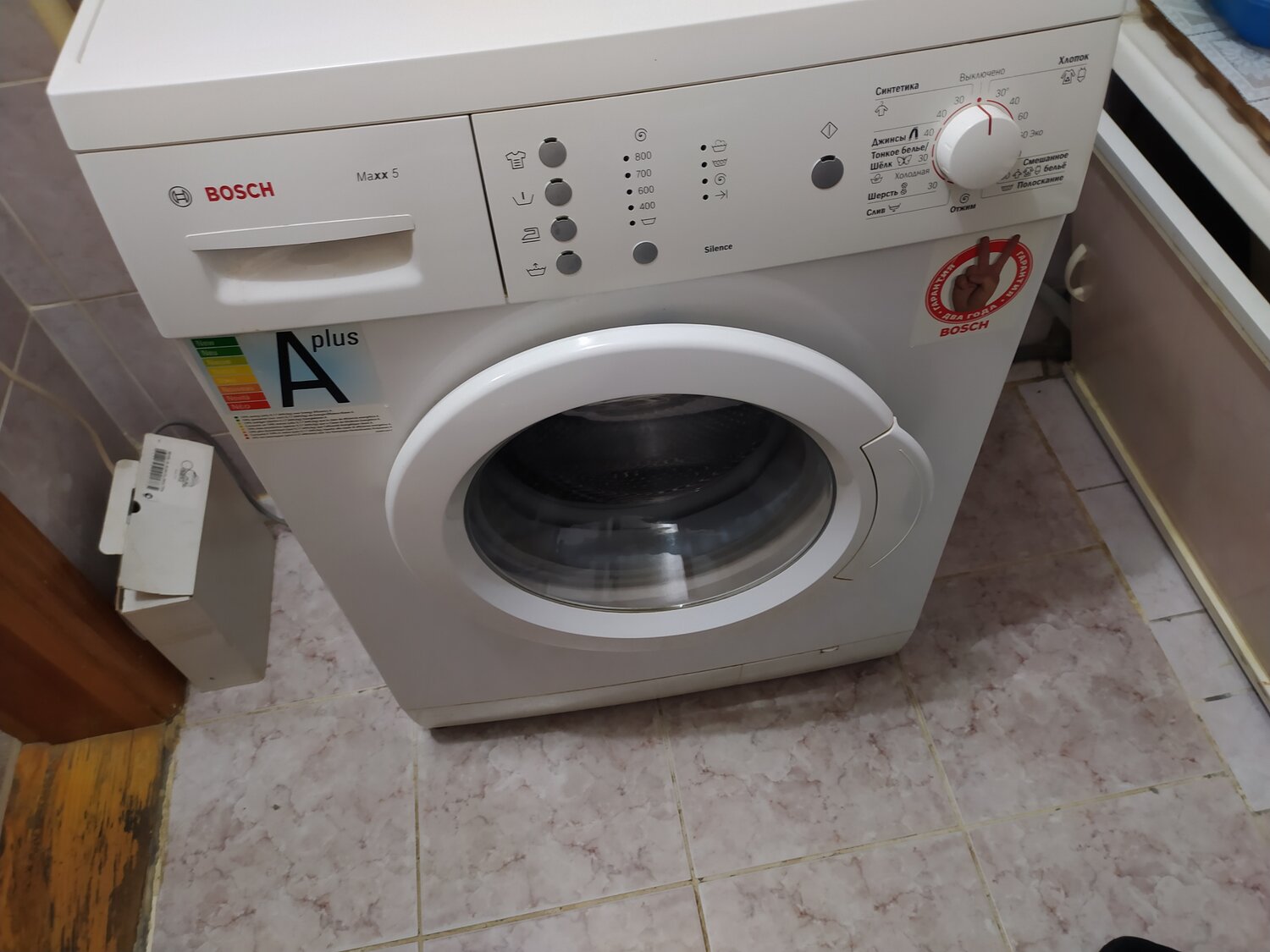 стиральная машина bosch, стиральная машина bosch maxx 5, стиральная машина bosch maxx, bosch maxx, bosch maxx 5
