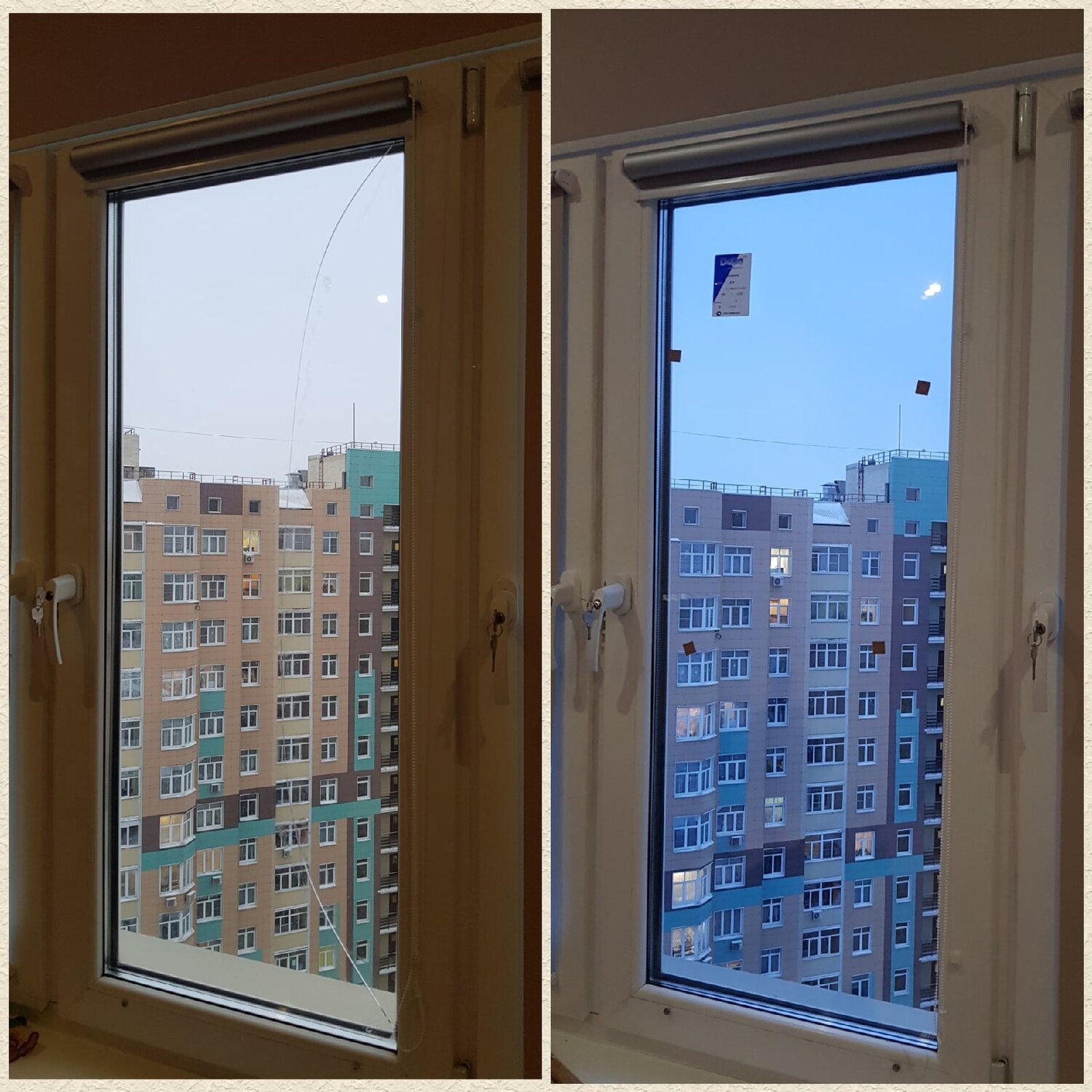 окно, окна пвх, пластиковые окна, окна пик, балкон окна