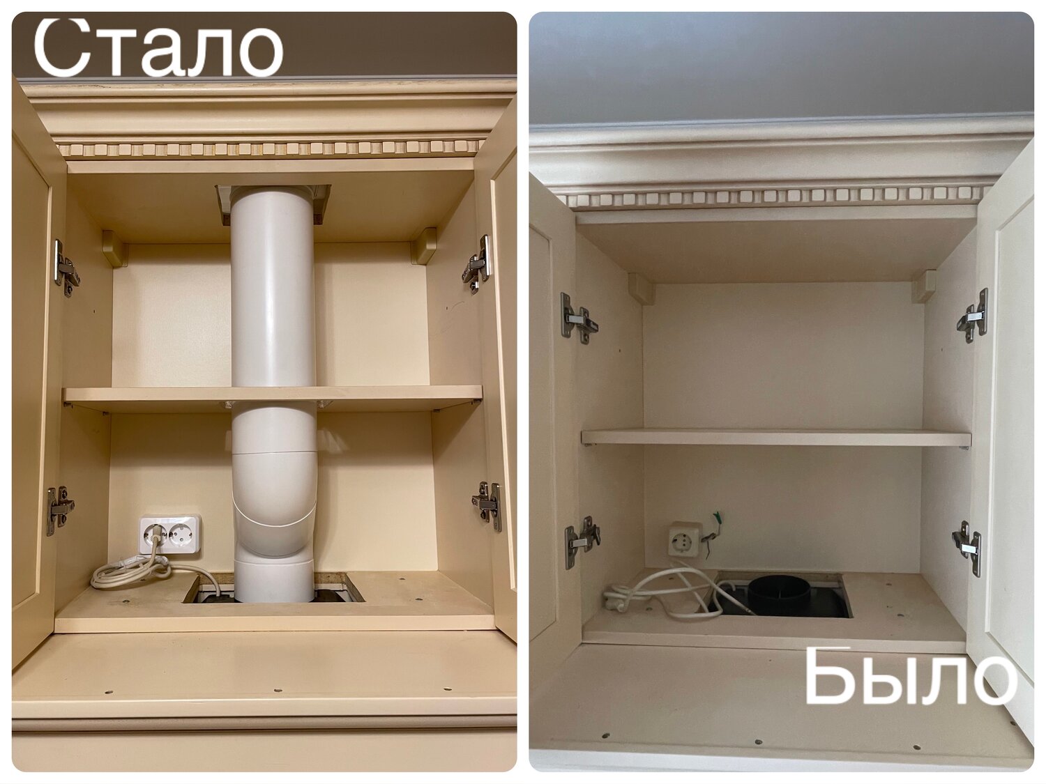 встраиваемая вытяжка elikor sig6313xm, встроенная вытяжка в шкаф, шкаф под вытяжку, полновстраиваемая вытяжка внутри шкафа, шкаф под вытяжку встроенную