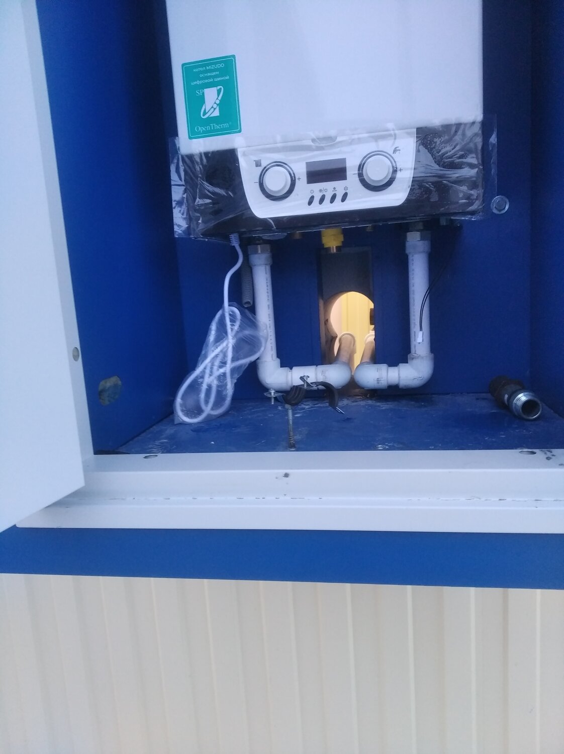 газовый котел buderus, котел от электричества, котел, газовая котельная, газовые котельные