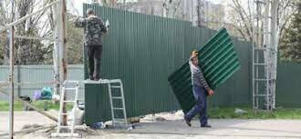 демонтаж забора, монтаж забора, забор из профнастила, монтаж забора из профнастила, летний душ из профнастила