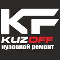 KuzOFF