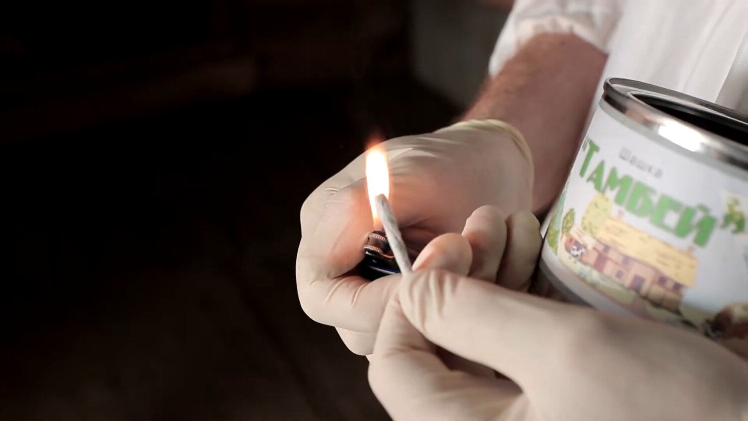 часть тела, наркотики, солевая наркомания, курить героин, крэк наркоманы