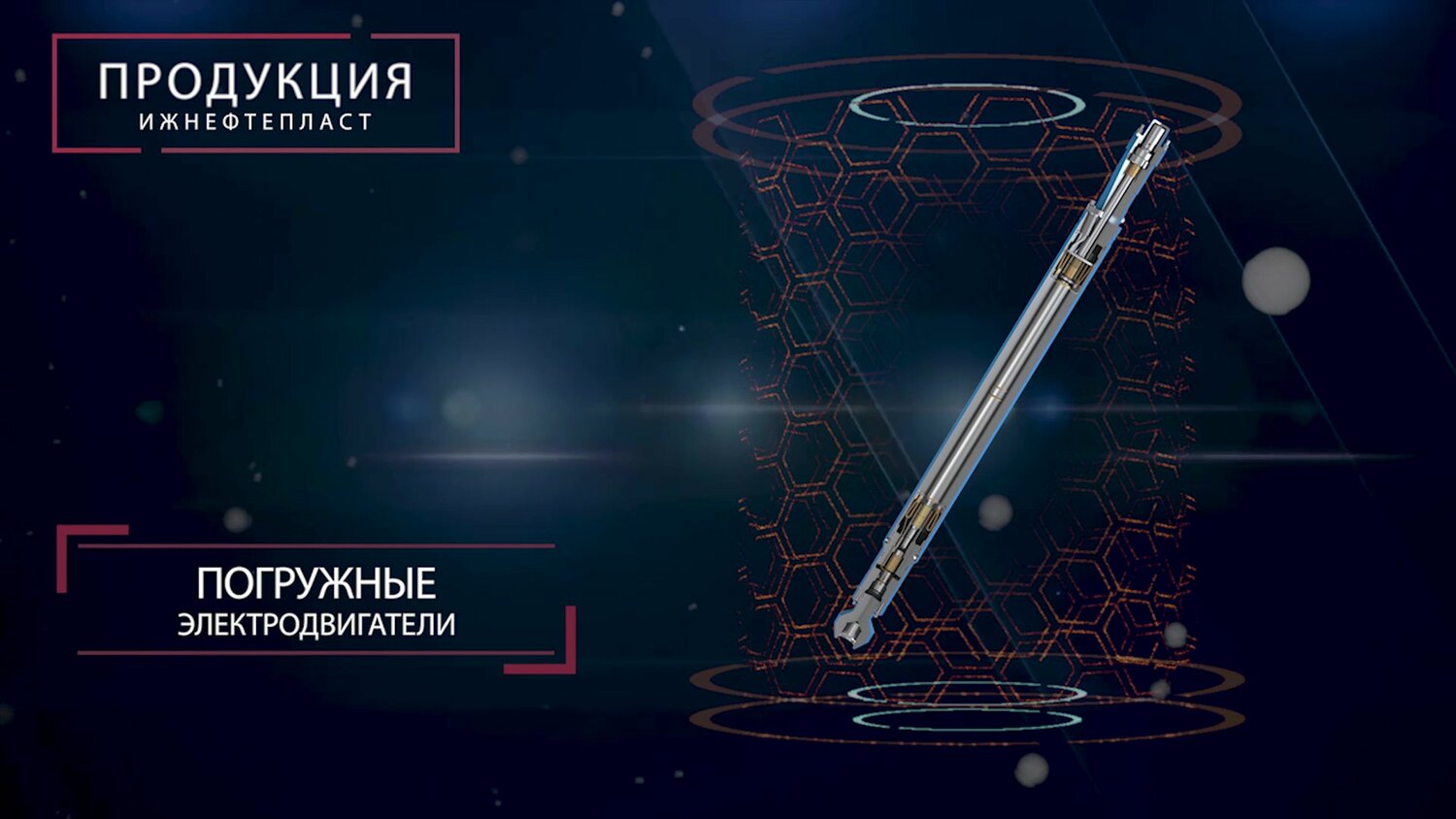 насос скважинный, скважинный, глубинный манометр для скважин, скважинный насос сн-100b вихрь, шт, насос глубинный