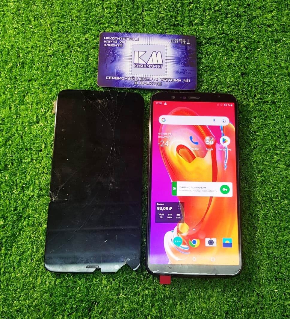для oneplus 6