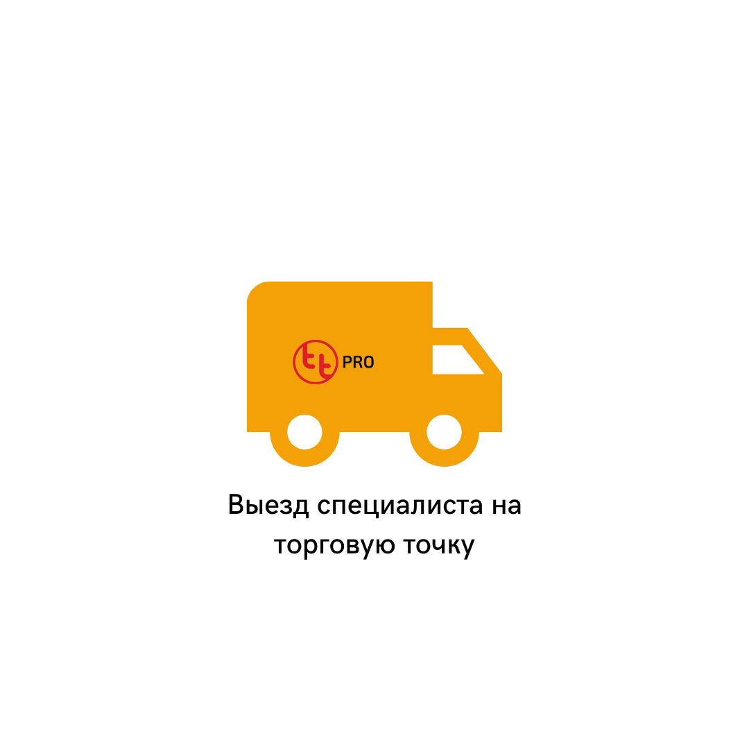 доставка, логотип, доставка значок, транспорт логотип, быстрая доставка