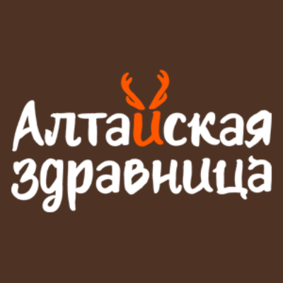 Алтайская здравница