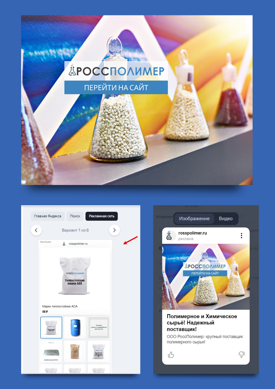 веб дизайн, дизайн, веб студия, компания, разработка дизайна