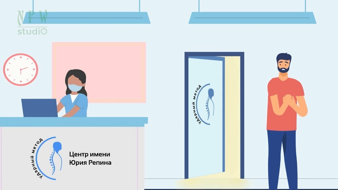 клиника иллюстрация, стоковая векторная графика, лаборатория в больнице вектор, векторные иллюстрации, продвижение медицинских услуг