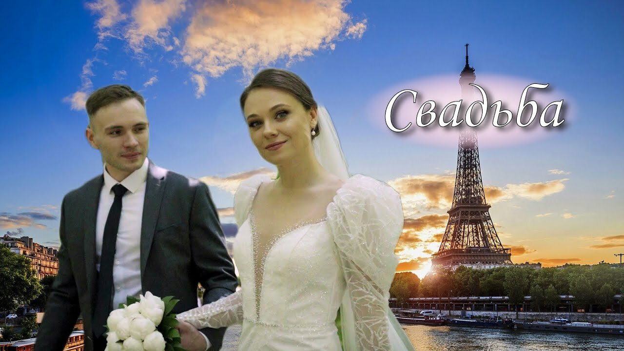 свадьба жених, свадьбы, свадьба жених и невеста, невеста жених, свадебный фотограф