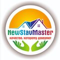 NewStavMaster