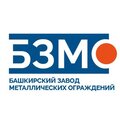 Башкирский завод металлических ограждений
