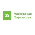 Мастерская Мартынова