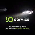 Юservice