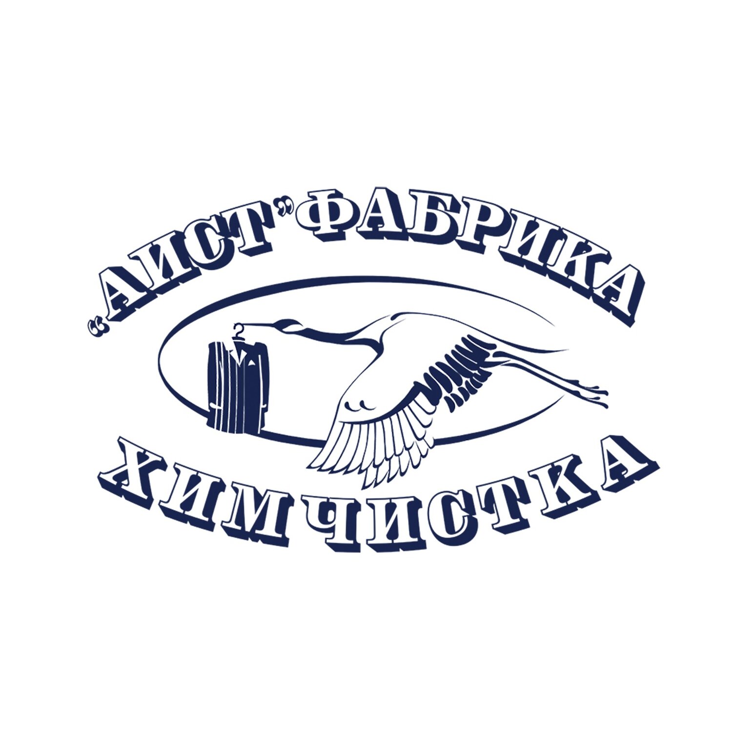 Аист