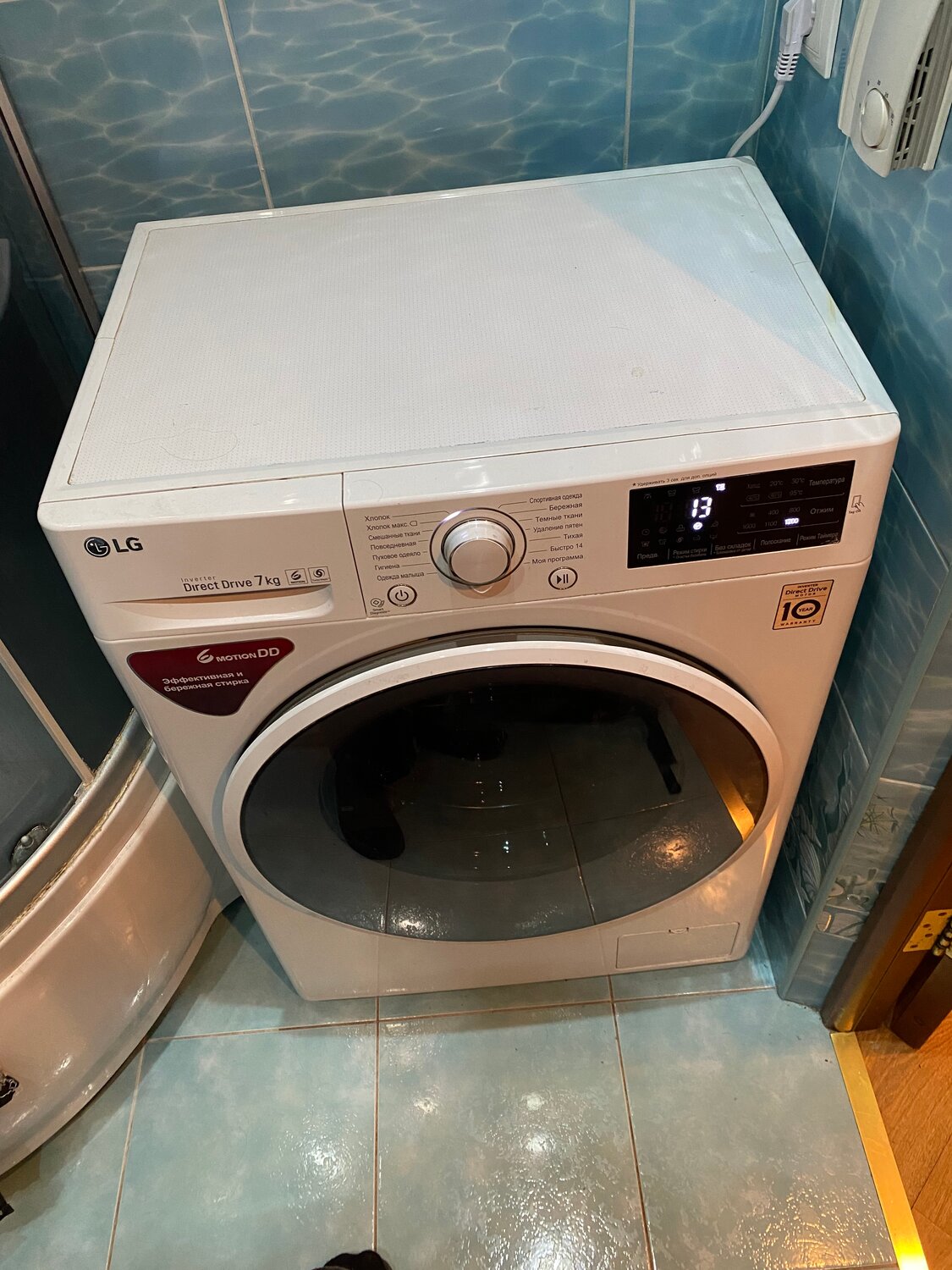 lg стиральная машина, стиральная машина, стиральная машина лджи 8 кг, узкая стиральная машина, стиральная машина с сушкой