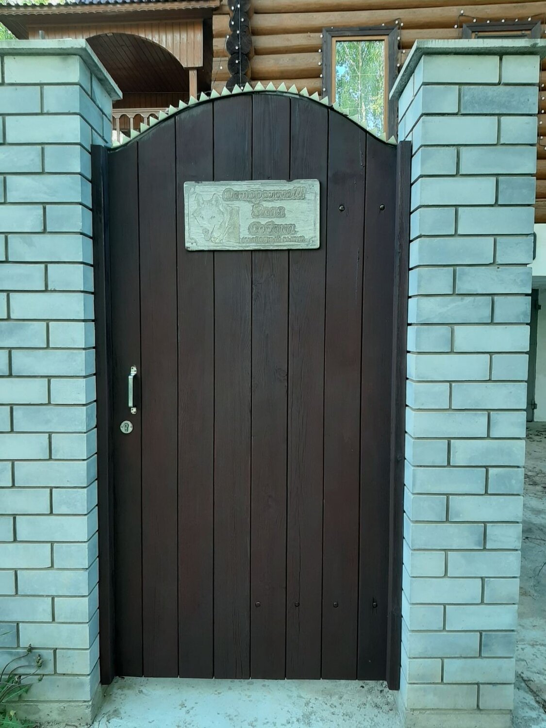 ворота калитки, калитка, калитка ковка, ворота, кованые калитки