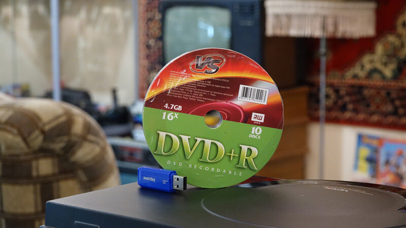 диск dvd, диск dvd r, dvd r, dvd, диск оптический dvd+r verbatim 4,7гб 16x