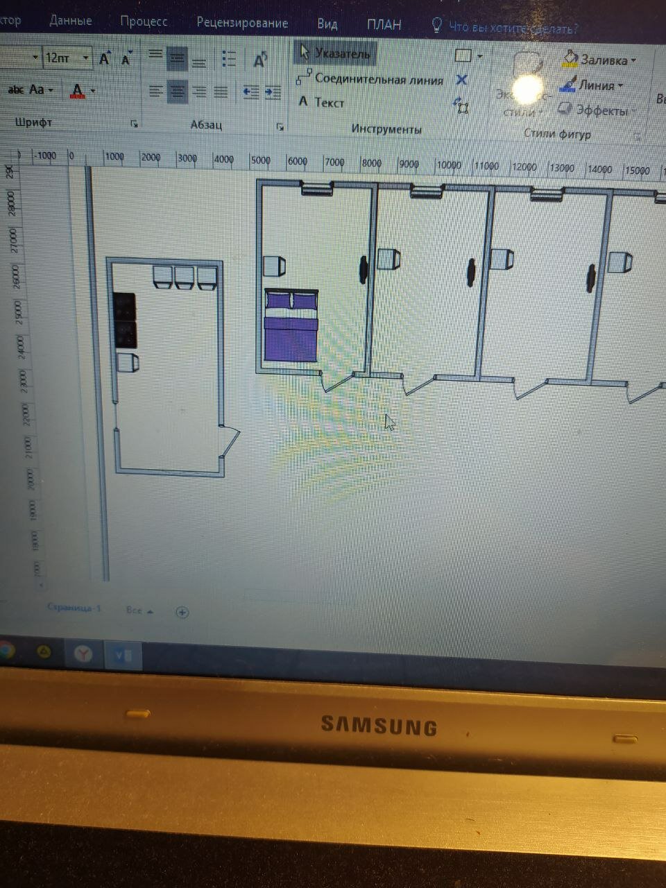 снимок экрана, ноутбук hp 250, ноутбук, отображение на схемах, starts superpro designer