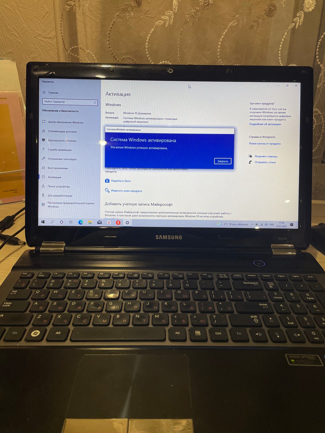 ноутбук samsung, samsung np 300, ноутбук samsung i3 2350m, ноутбуки самсунг, samsung r 560