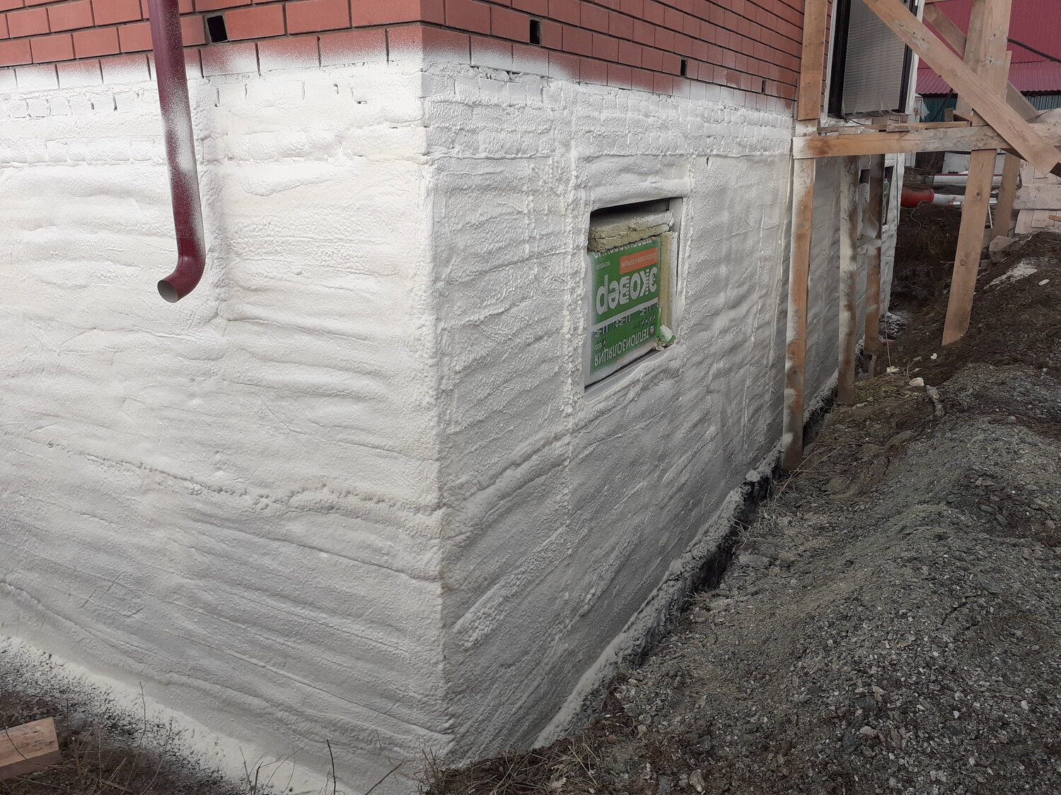 утепление фундамента, теплоизоляция фундамента, декоративный утеплитель фундамента, утеплитель для фундамента дома, пенный утеплитель для фундамента