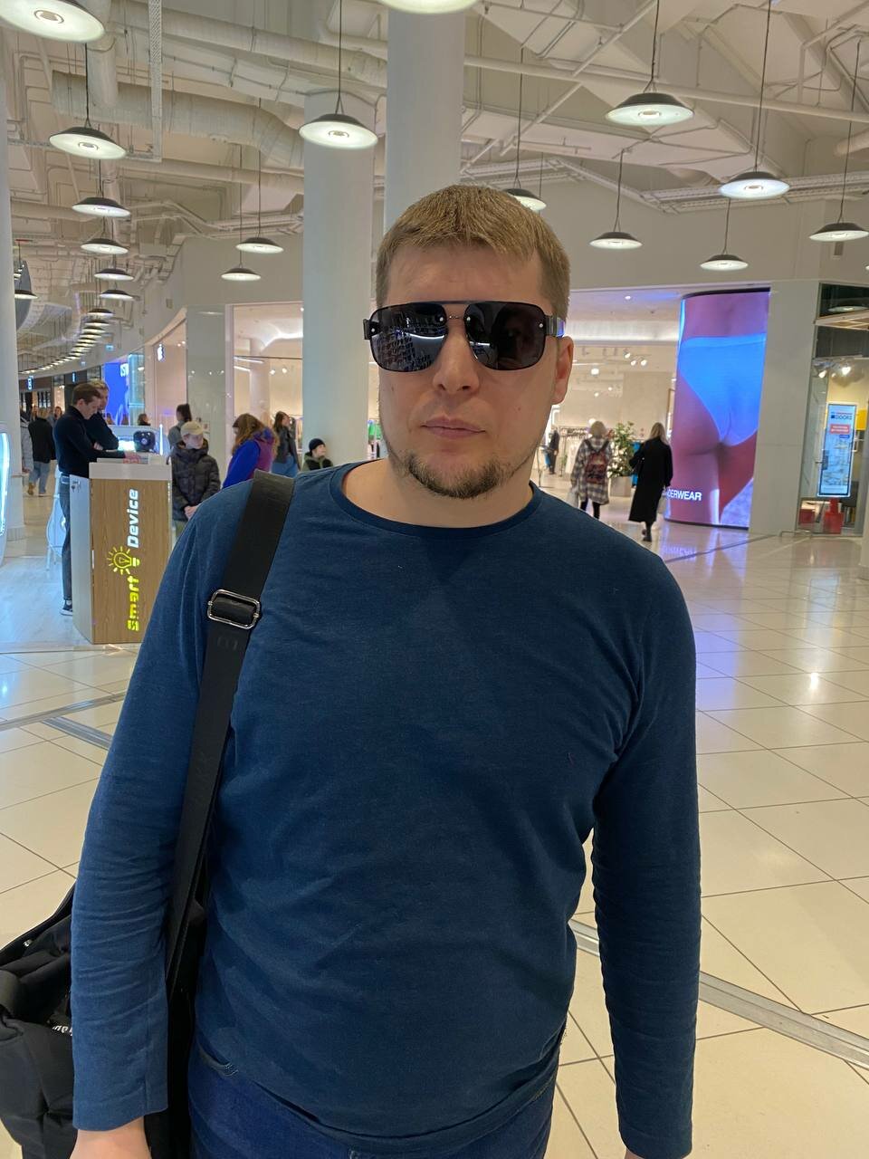мужчина, человек, парень, лицо, холяев сергей владимирович
