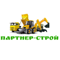 Партнер Строй