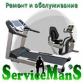 ServiceMan'S