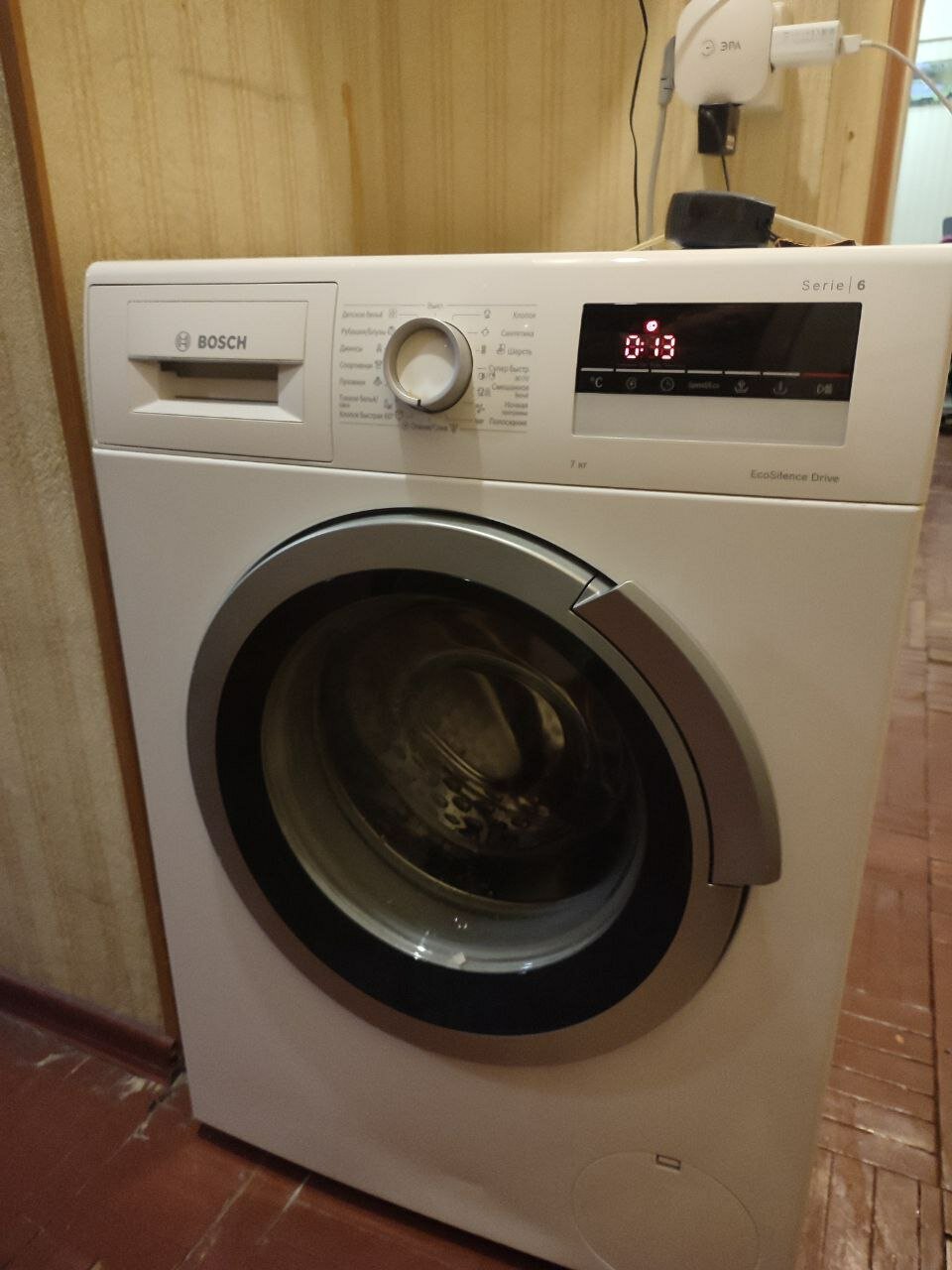 стиральная машина bosch, стиральная машина бош, bosch, стиральная машина bosch serie 6, стиральная машинка bosch
