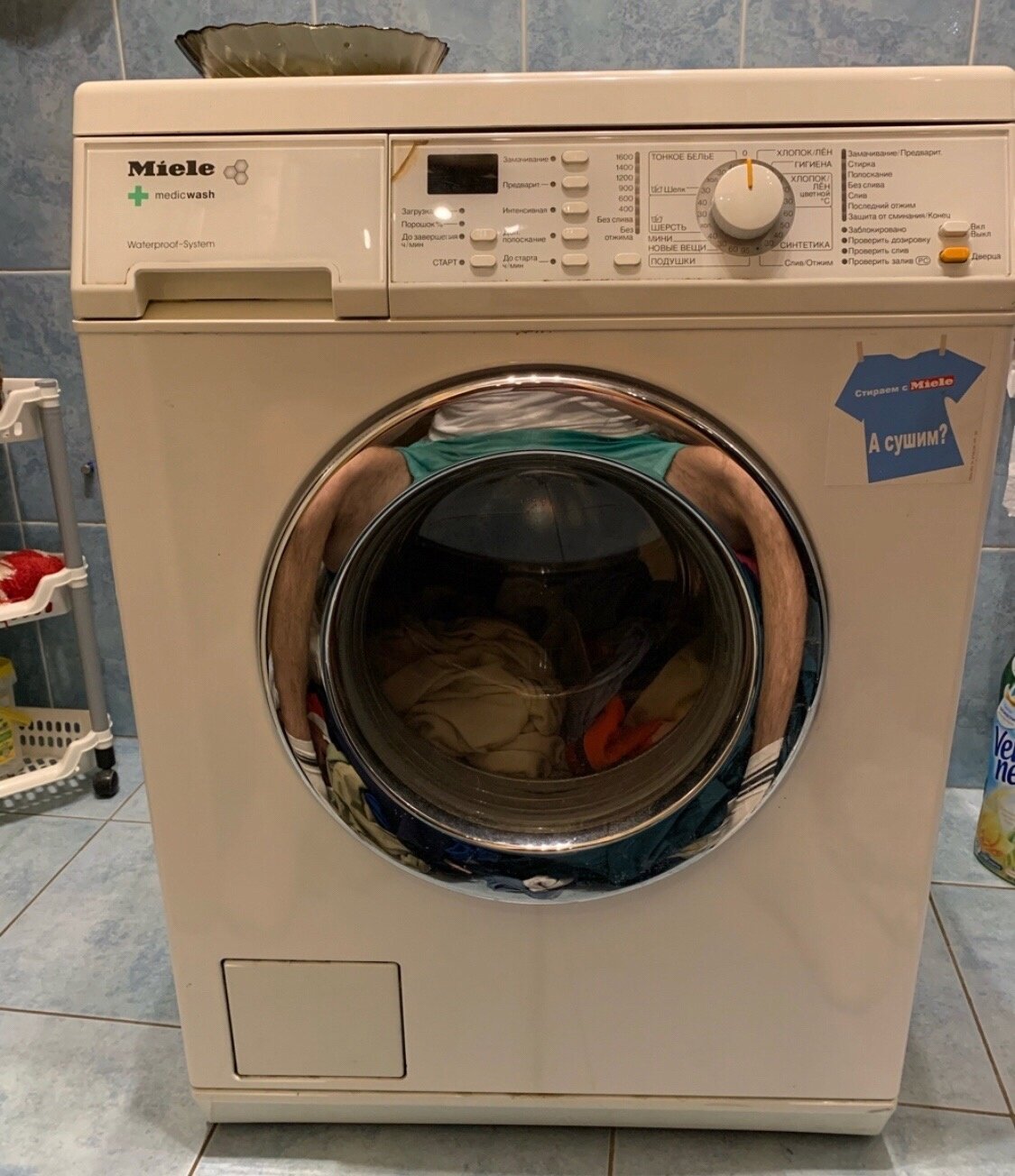 стиральная машина miele, стиральная машина miele 7кг, стиральная машина бу, стиральная машина сименс, стиральная машина