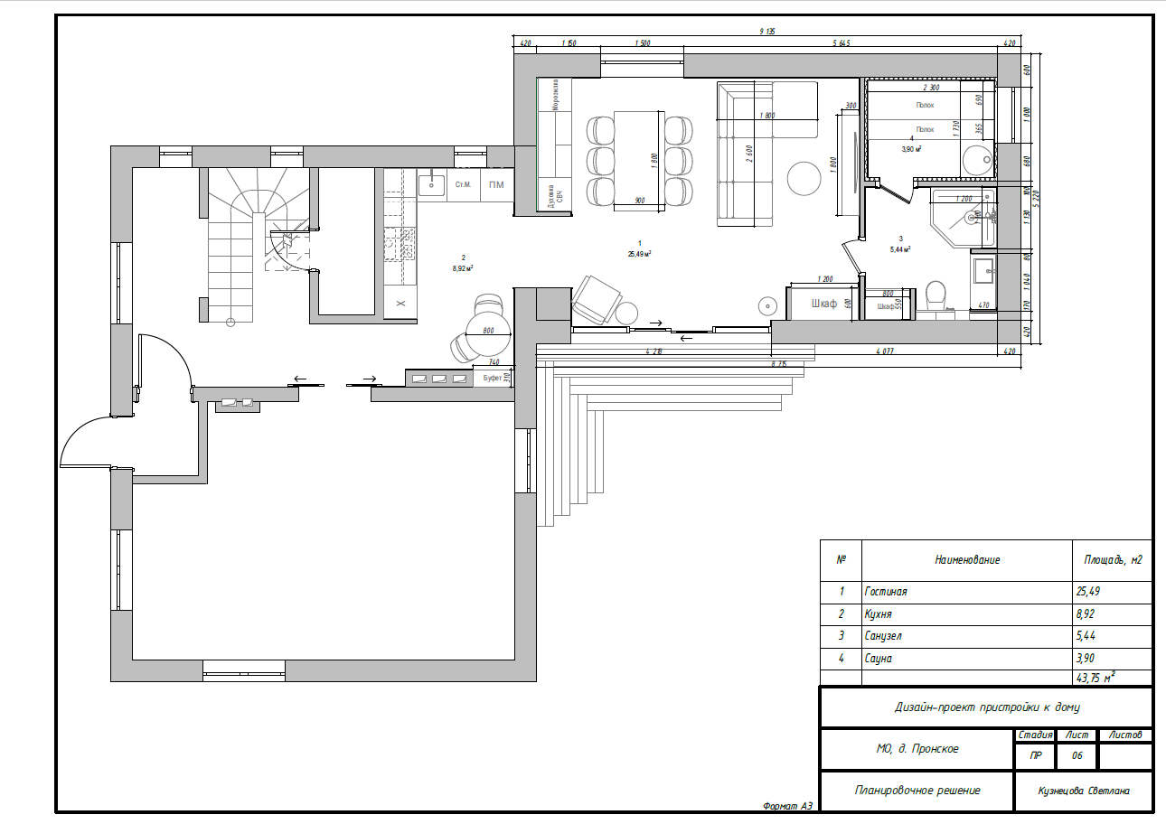 чертежи дизайн проекта, технический дизайн проект квартиры, дизайн проект, дизайн проект квартиры, план расстановки мебели