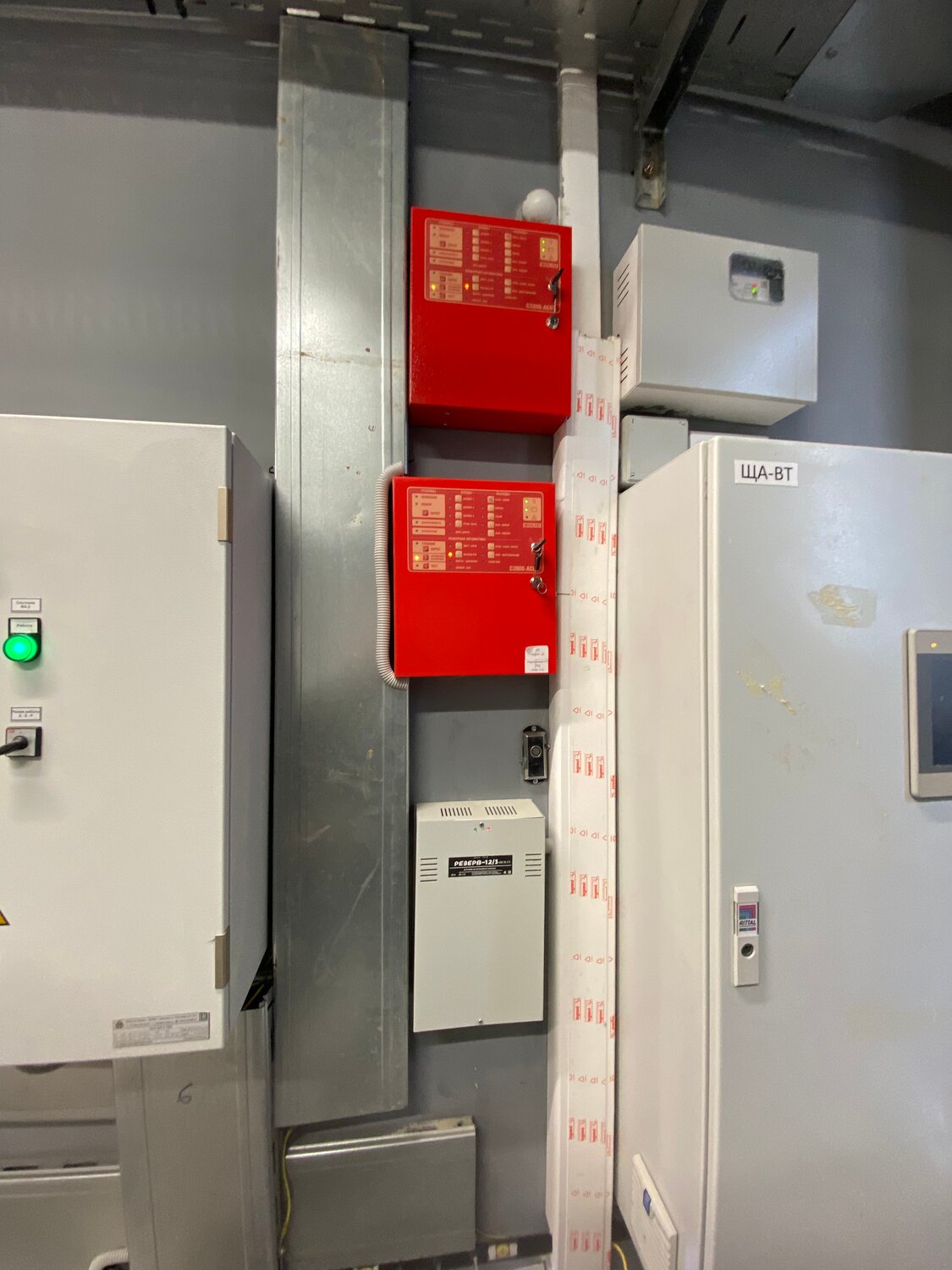 порошковое пожаротушение болид, газовое пожаротушение esser, пожаротушение, автоматическая пожарная сигнализация, системы автоматического пожаротушения