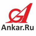 Анкар
