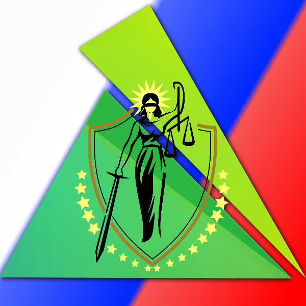 Перспектива и Развитие