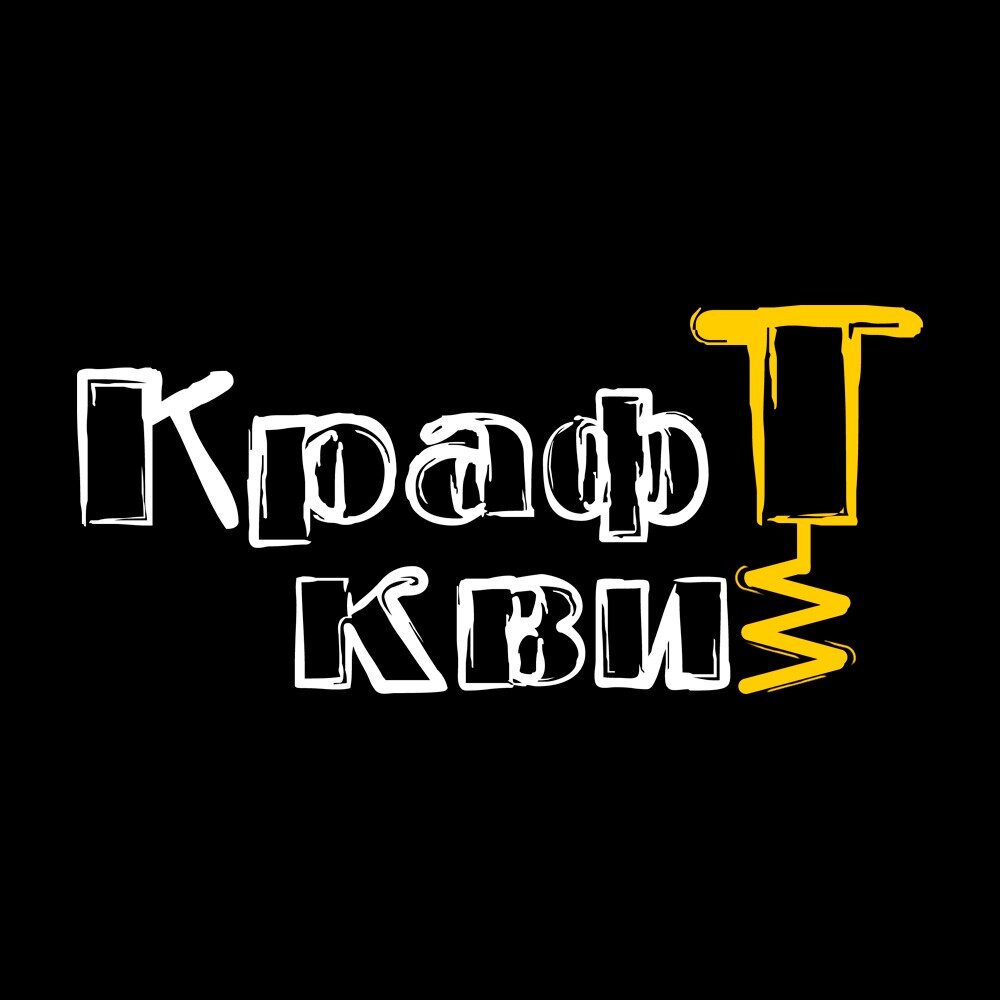 КрафтКвиз