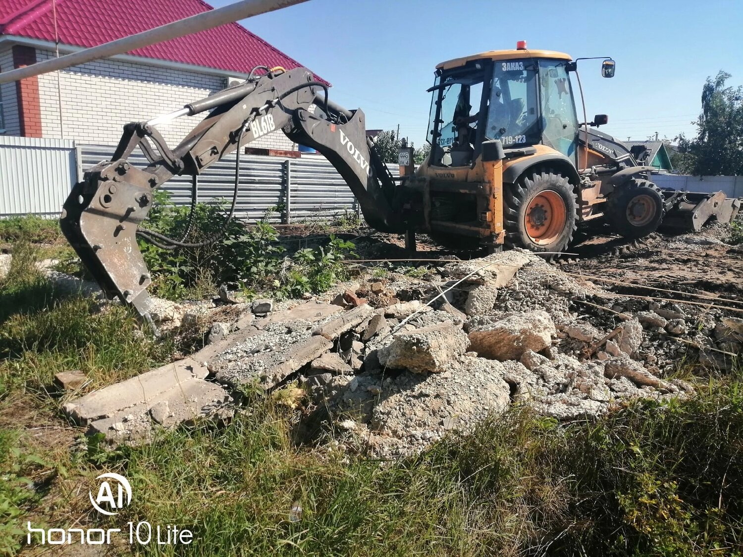 экскаватор погрузчик case 570 st, terex экскаватор погрузчик, экскаватор погрузчик, услуги экскаватора погрузчика, case 570 st