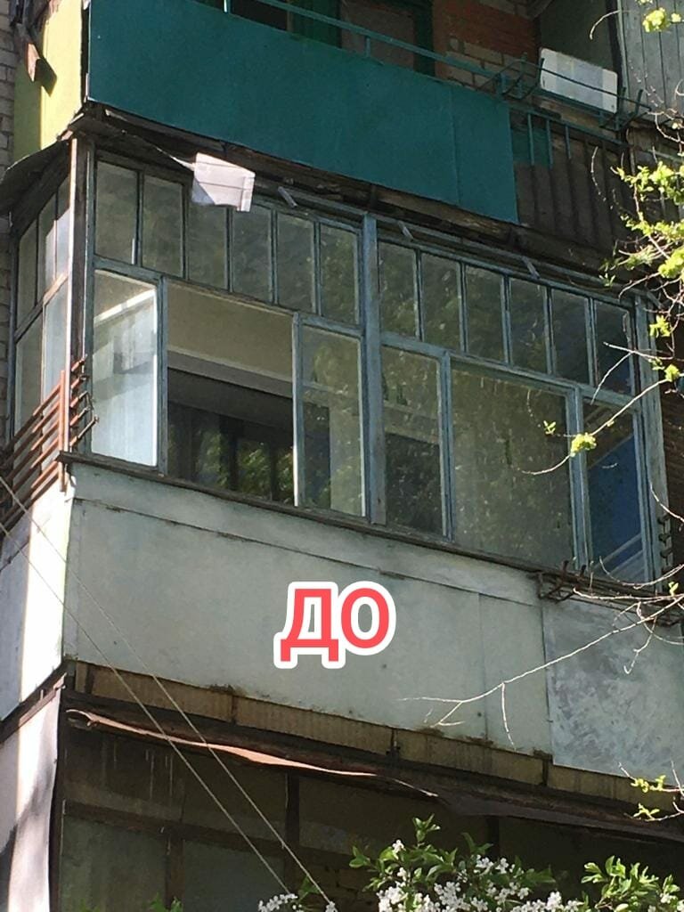 остекление балконов, балкон лоджия, балкон, увеличение балкона, расширение балкона