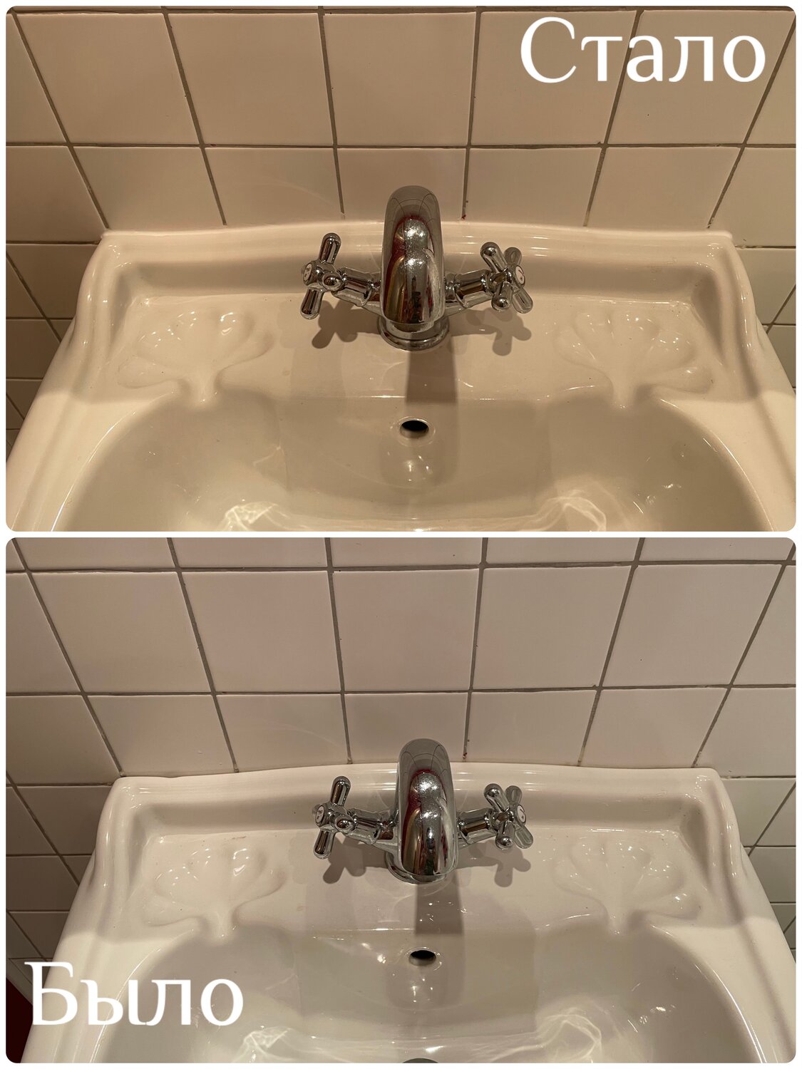 Формирование шва из силиконового герметика на сантехнике.